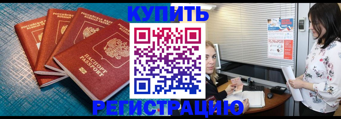 форма 3 в Костромской области