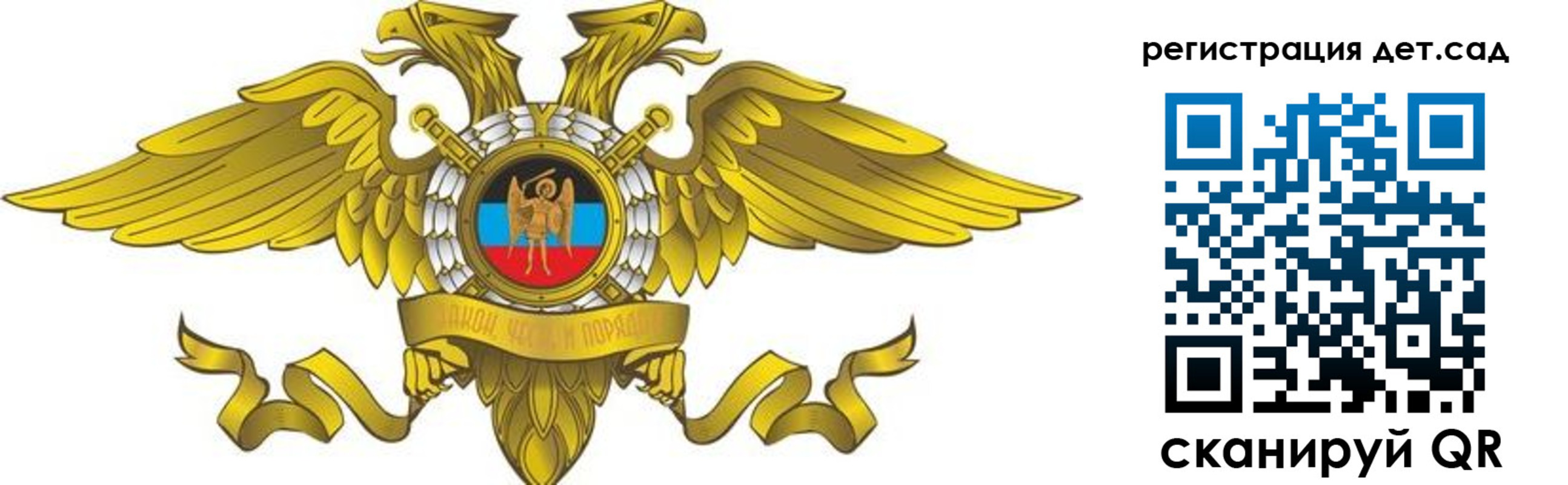 пропишу в квартире в Костромской области